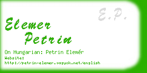 elemer petrin business card